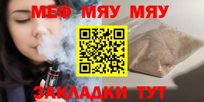 гашишное масло Кимры