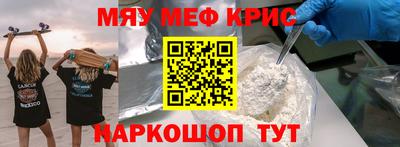 MDMA Premium VHQ Кингисепп
