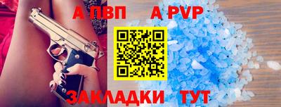 MDMA Premium VHQ Кингисепп