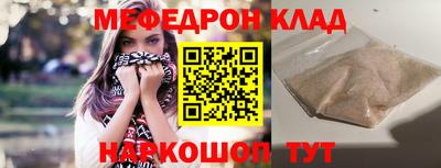 гашишное масло Кимры