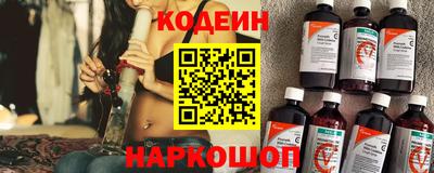 метадон Кинель