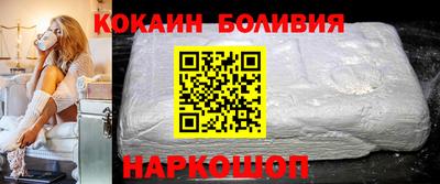 гашишное масло Кимры