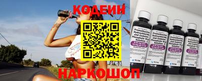 гашишное масло Кимры