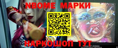 MDMA Premium VHQ Кингисепп