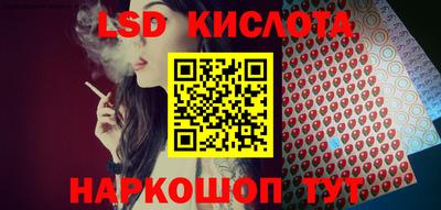гашишное масло Кимры