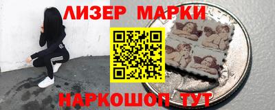 гашишное масло Кимры
