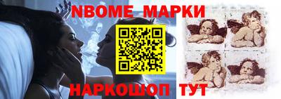 гашишное масло Кимры