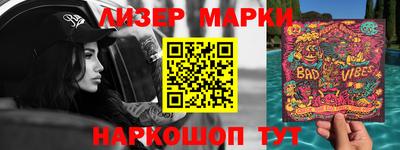 MDMA Premium VHQ Кингисепп