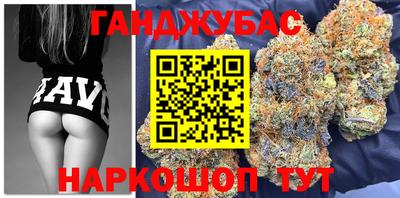 метадон Кинель