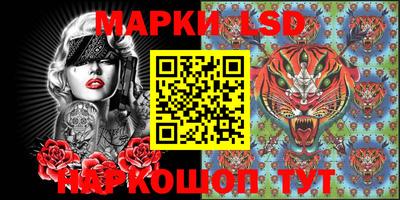 метадон Кинель