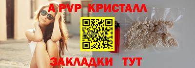 метадон Кинель