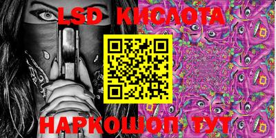 гашишное масло Кимры