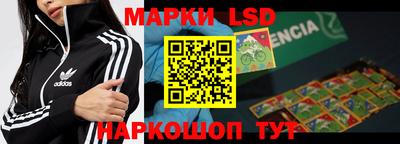 MDMA Premium VHQ Кингисепп