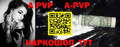 MDMA Premium VHQ Кингисепп