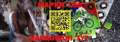 гашишное масло Кимры