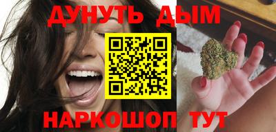 MDMA Premium VHQ Кингисепп