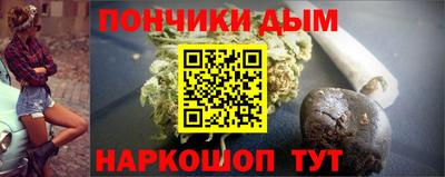 метадон Кинель