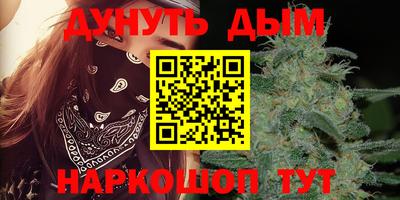 метадон Кинель