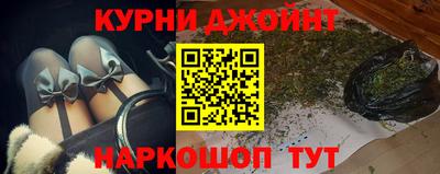 MDMA Premium VHQ Кингисепп