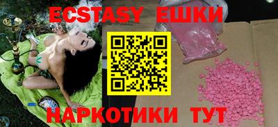 метадон Кинель