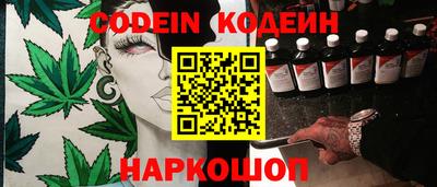 MDMA Premium VHQ Кингисепп