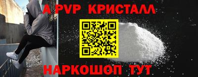 метадон Кинель