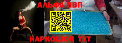 MDMA Premium VHQ Кингисепп