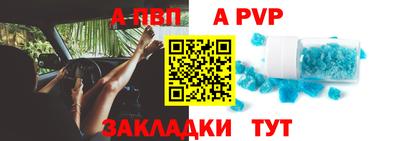 MDMA Premium VHQ Кингисепп