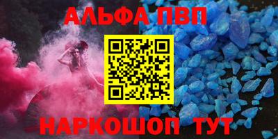 гашишное масло Кимры
