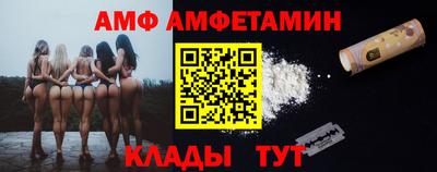 MDMA Premium VHQ Кингисепп