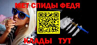 гашишное масло Кимры