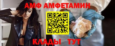 метадон Кинель