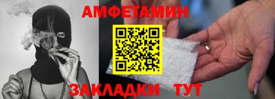 гашишное масло Кимры