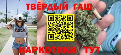 метадон Кинель