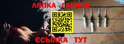 MDMA Premium VHQ Кингисепп