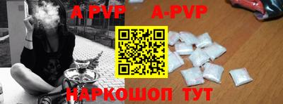 гашишное масло Кимры