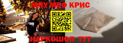 MDMA Premium VHQ Кингисепп