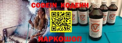 гашишное масло Кимры