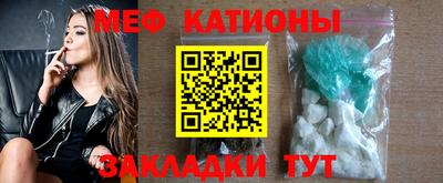 MDMA Premium VHQ Кингисепп