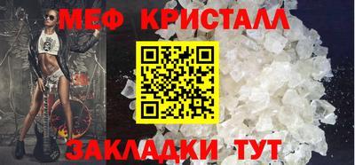 гашишное масло Кимры