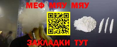 гашишное масло Кимры