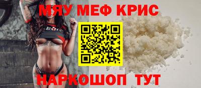 гашишное масло Кимры