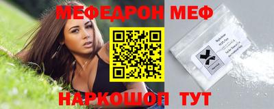 гашишное масло Кимры