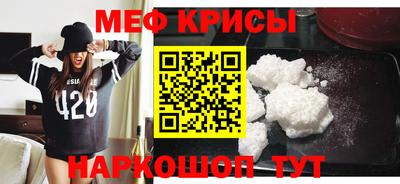 метадон Кинель