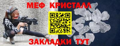 MDMA Premium VHQ Кингисепп